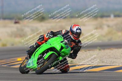 media/Sep-16-2023-2WTD (Sat) [[60417edbeb]]/B Group/Session 2 (Turn 4)/